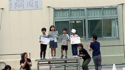 ようこそ