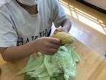 ひげのところ