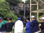 日光修学旅行