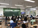 情報モラル教室