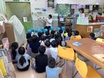 幼保小交流