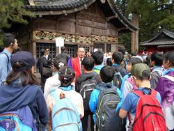 日光修学旅行