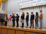英語村