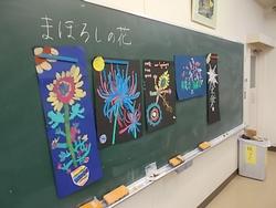 7月19日 月曜日 都筑小学校