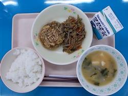 10月22日 金曜日 算数 筆算のしかた 二年生 都筑小学校