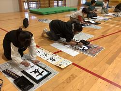 書初め大会２