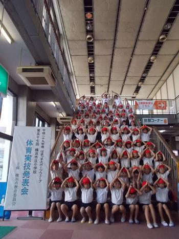 渾身の たけのこニョッキッキ 洋光台第一小学校