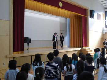 Aet歓迎会 洋光台第一小学校