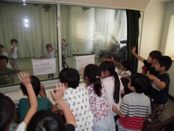 秘密の部屋 洋光台第一小学校