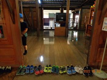 あーすぷらざ遠足 洋光台第一小学校