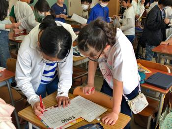 外国語の学習のようす