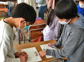 外国語の学習のようす