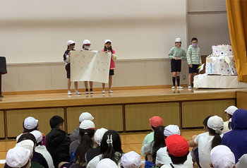 スローガン発表の様子