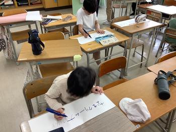 レシピを作るようす