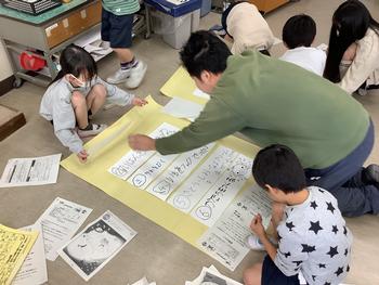 レシピを作るようす