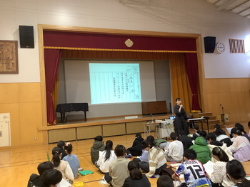 出前授業の様子