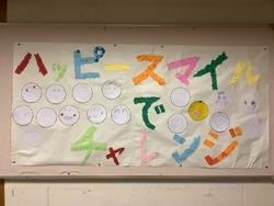 451