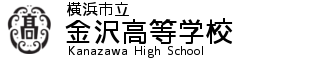 ホーム