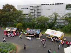 金高祭