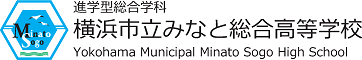 ホーム