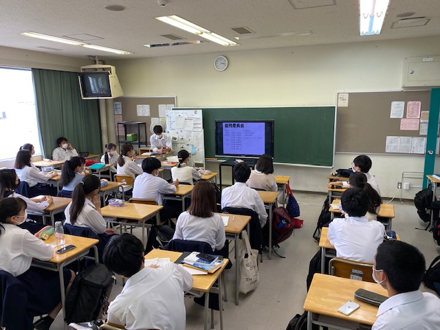 横浜 市立 南 高等 学校 附属 中学校