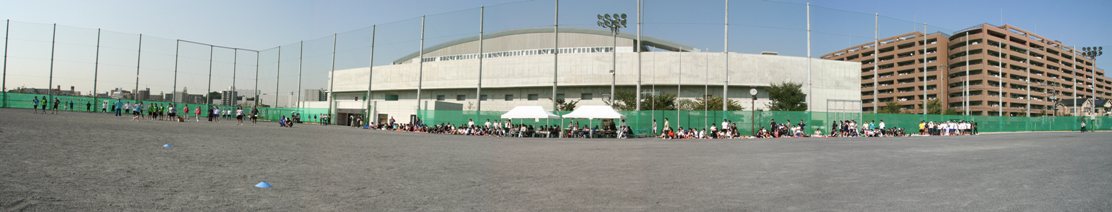 Sports Day photo