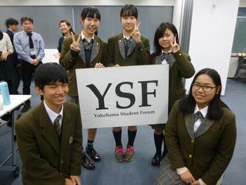 部活動 戸塚高等学校