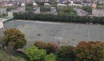 グランド2