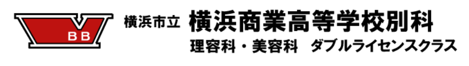 ホーム