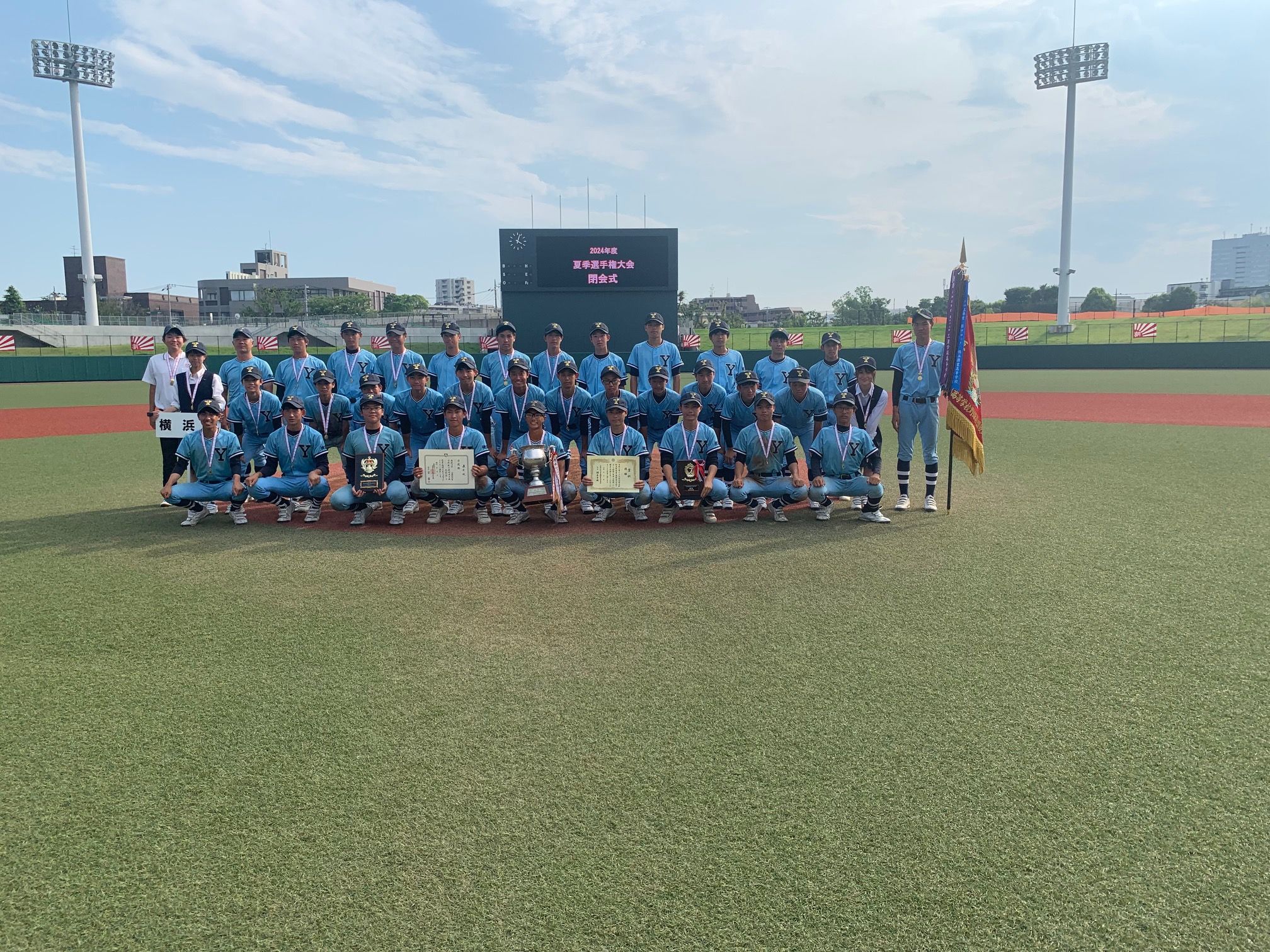 優勝時の集合写真