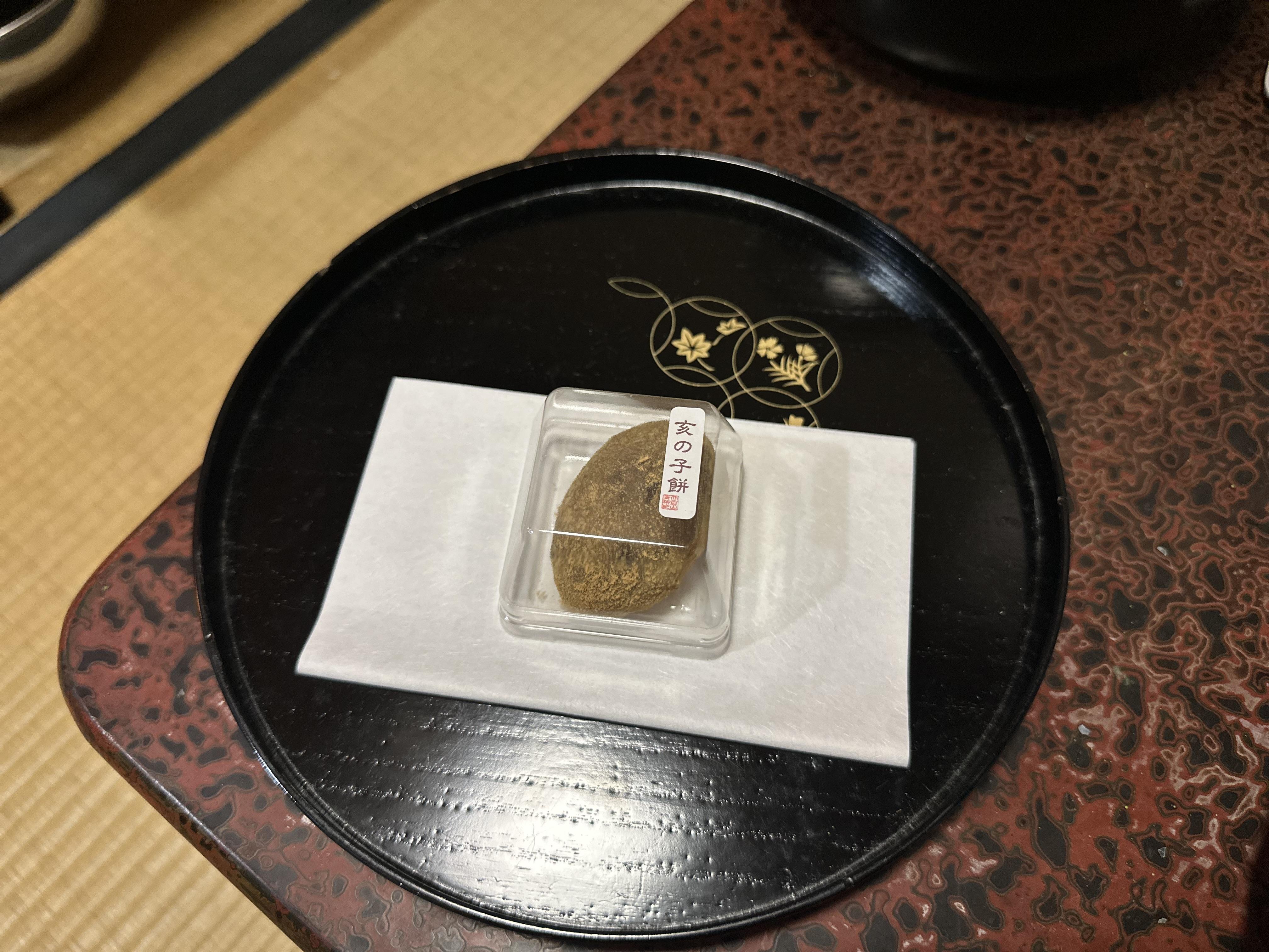 炉開き２