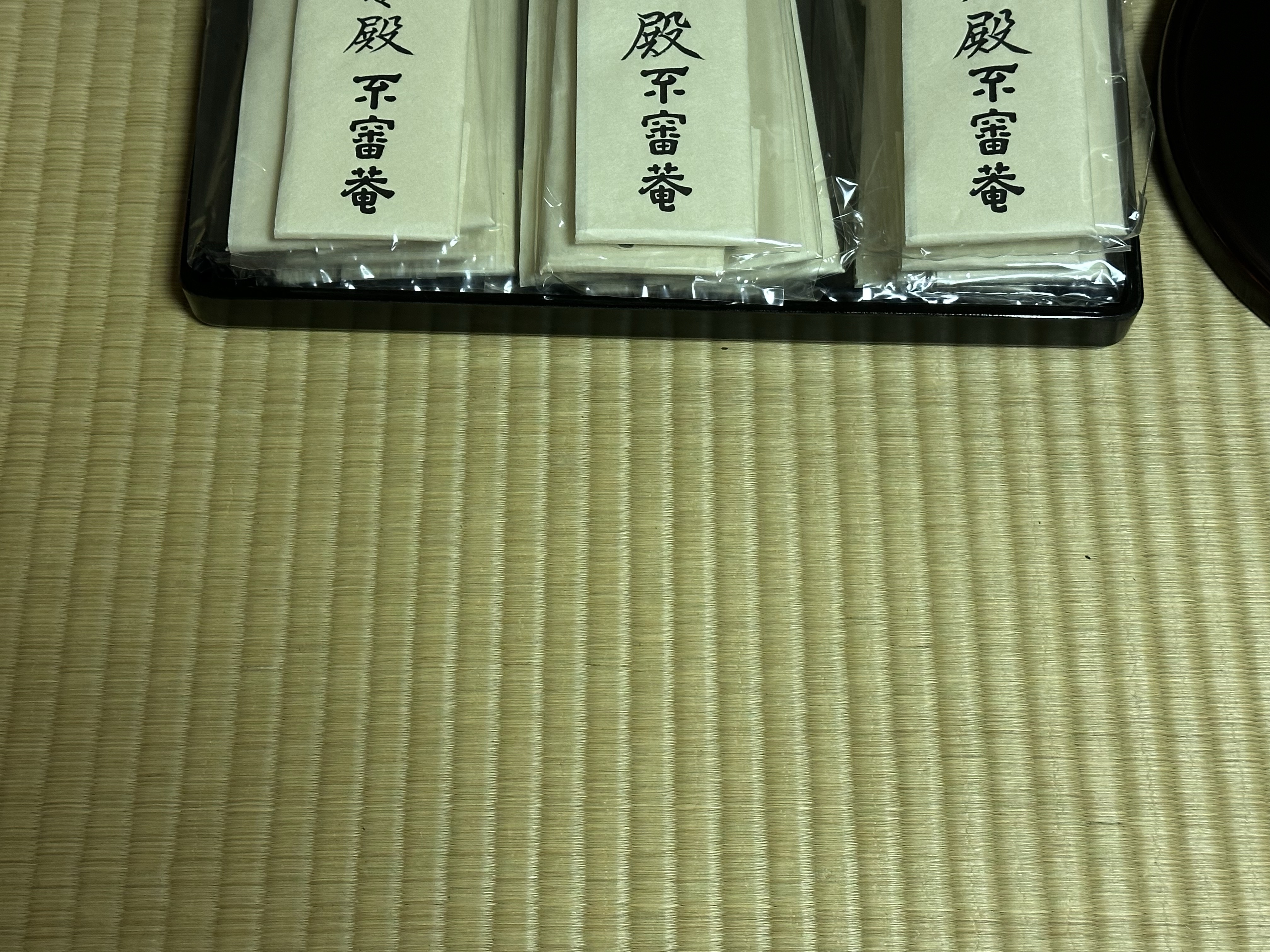 茶道部入門茶会４