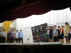 秋葉祭