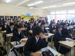 公開授業