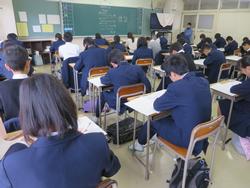 中間テスト