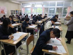 中間テスト
