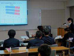 学校保健委員会