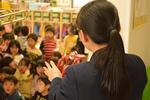 秋葉保育園との交流