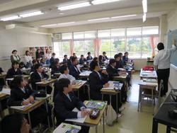 公開授業