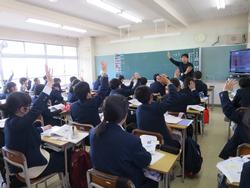 公開授業