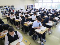 学習状況