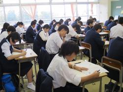 学習状況