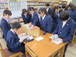 学校図書館