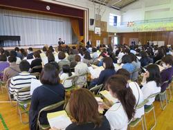 自然教室説明会