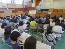 学校説明会