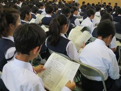 生徒総会
