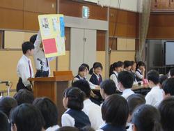 生徒総会
