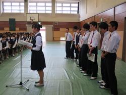 生徒総会