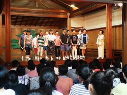 修学旅行
