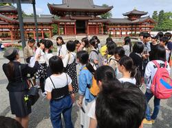 修学旅行